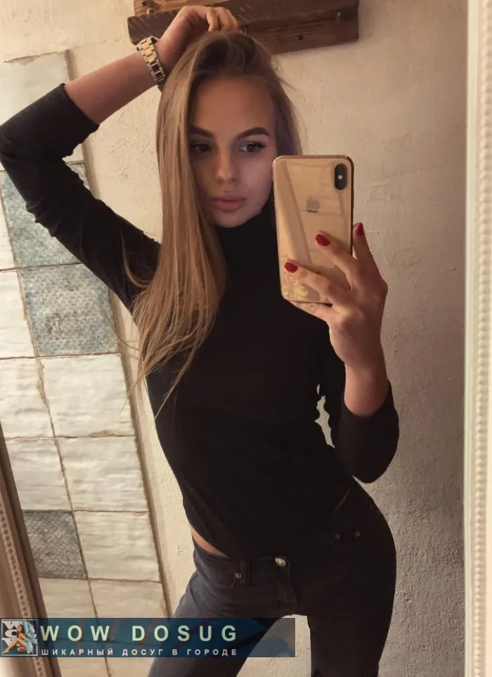 проститутка Элечка проститутка Тула